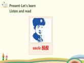 2 四英人上 Unit 6 Part A Let's learn& Let's play精品PPT课件