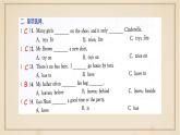 英語新版-牛津譯林版五年級下冊Unit1-4語法復(fù)習(xí)刷題PPT
