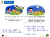 陕旅 英语 六上 Unit 2 第四课时 PPT课件
