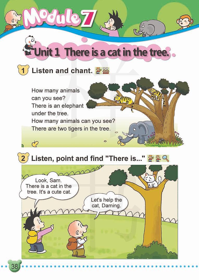 一年级英语下册Module7电子教材素材pdf外研版一起第1页