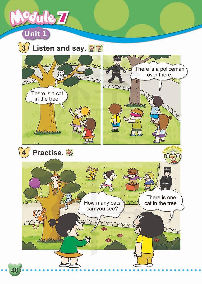 一年级英语下册Module7电子教材素材pdf外研版一起第3页