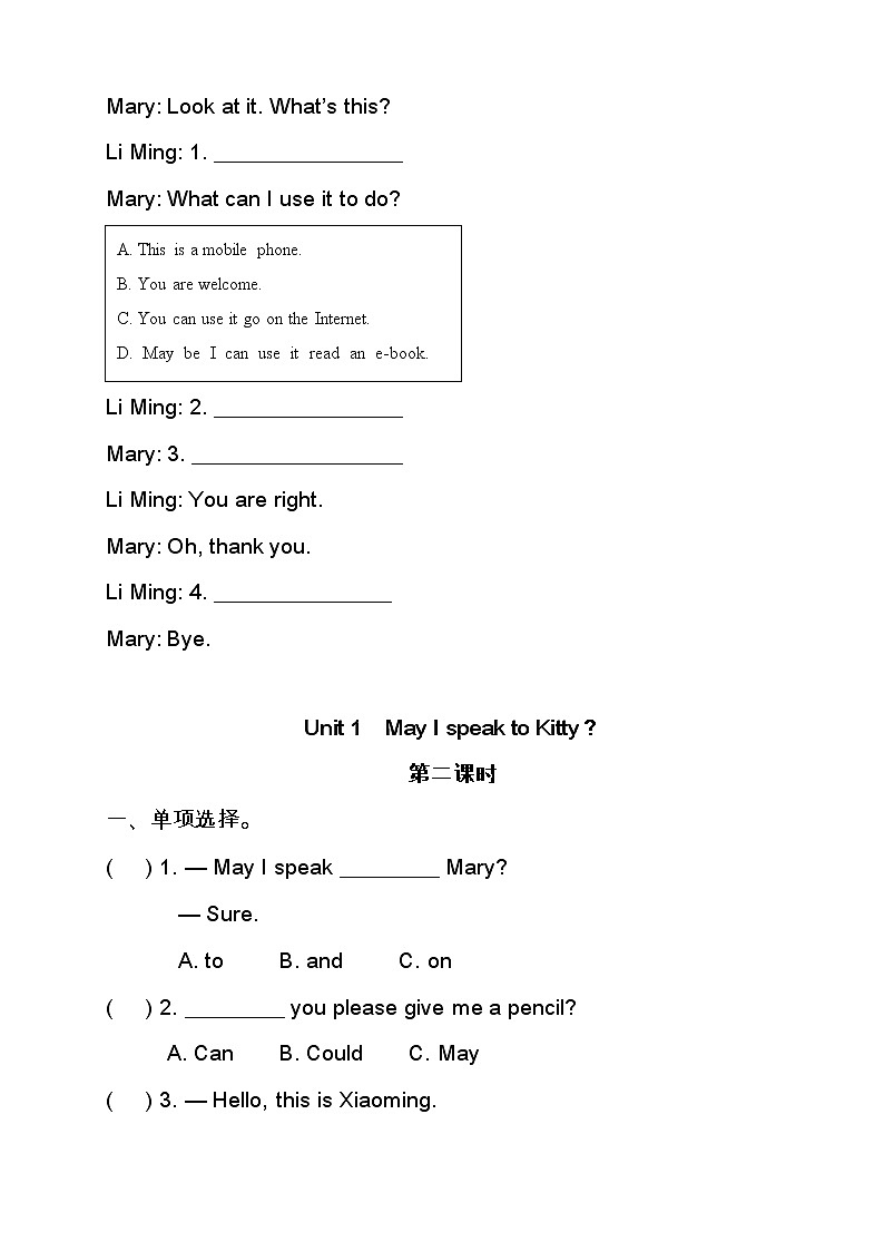 陕旅版六年级英语下册Unit1 May I speak to Kitty课时练习共4课时（无答案）02