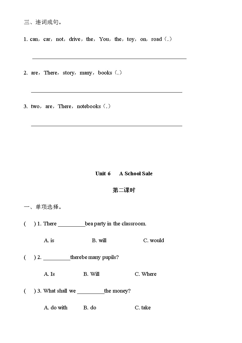陕旅版六年级英语下册Unit6 A School Sale课时练习共4课时（无答案）02