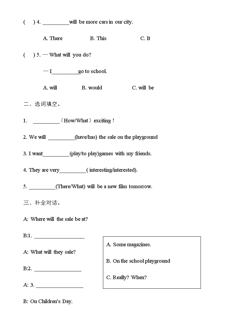 陕旅版六年级英语下册Unit6 A School Sale课时练习共4课时（无答案）03