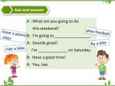 人教版（PEP）小学英语六年级上册 Unit 3 My weekend plan PA Let’s learn 同步课件+教案+同步练习