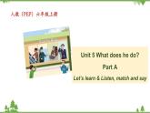 人教版（PEP）小学英语六年级上册 Unit 5 What does he do PA Let's learn 同步课件+教案+同步练习