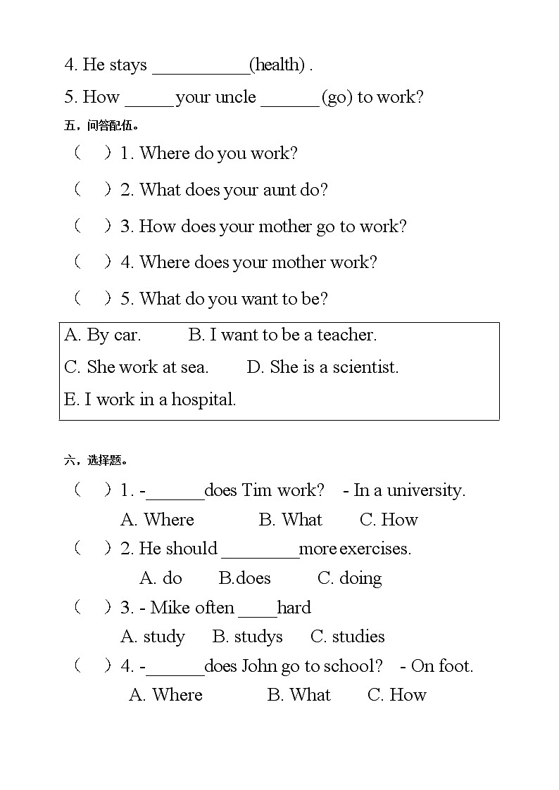 Unit 5 What does he do PB Let 's talk 练习（含答案）第3页
