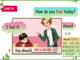 人教版（PEP）小学英语六年级上册 Unit 6 How do you feel PB Let's learn 同步课件+教案+同步练习