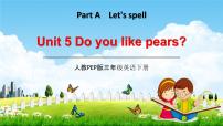 人教版 (PEP)三年级下册Unit 5 Do you like pears? Part A教学ppt课件