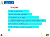 陕旅英语三上 Unit 3 第四课时 PPT课件