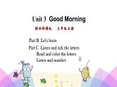 陕旅英语三上 Unit 3 第三课时 PPT课件