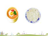 湘少版英语四年级上册 Unit 5 PPT课件+素材