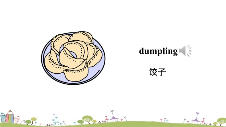 小学英语湘少版四年级上册unit 5 i like noodles.