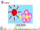 湘少版英语四年级上册 Unit 8 PPT课件+素材