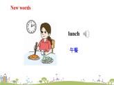 湘少版英语五年级上册 Unit 3 Do you want some rice PPT课件+素材
