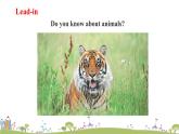 湘少版英語五年級上冊 Unit 5  Can I have a pet PPT課件+素材