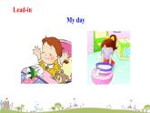 湘少版英語(yǔ)五年級(jí)上冊(cè) Unit 7 What time do you get up PPT課件+素材