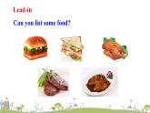 湘少版英语五年级上册 Unit 2 I'd like a hamburger PPT课件+素材