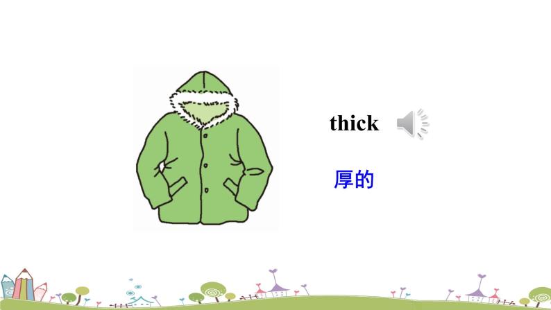 wmvp25_baofeng.wmvumbrella.wavthin.wavthick.wavraincoat.wavold.