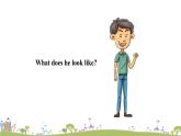 湘少版英語(yǔ)五年級(jí)上冊(cè) Unit 1 What does she look like PPT課件+素材