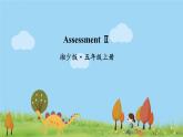 湘少版英語五年級上冊 Assessment Ⅱ PPT課件+素材