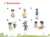 湘少版英語五年級上冊 Assessment Ⅱ PPT課件+素材