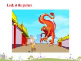 湘少版英語五年級上冊 Let's Read More PPT課件+素材