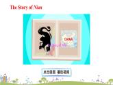 湘少版英語五年級上冊 Let's Read More PPT課件+素材