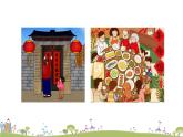 湘少版英語五年級(jí)上冊(cè) Unit 12 The Spring Festival PPT課件+素材