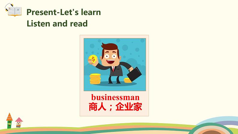 2.六英人上 unit5-partA-Let's learn& Listen, match and say精品PPT课件05