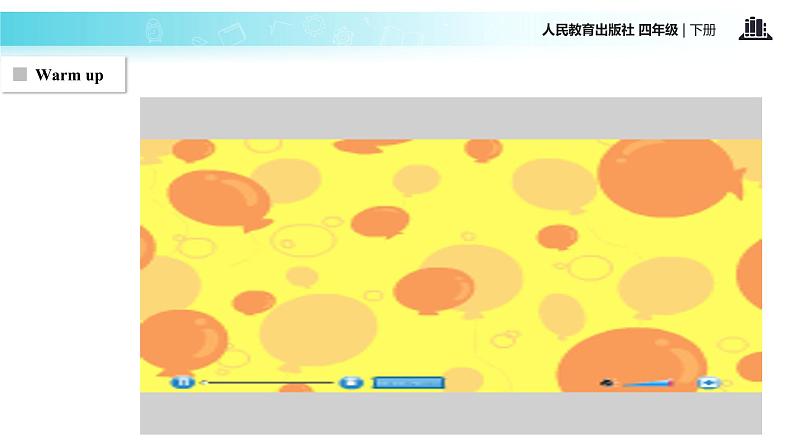 【教学课件】 Unit 6 Part B第3页