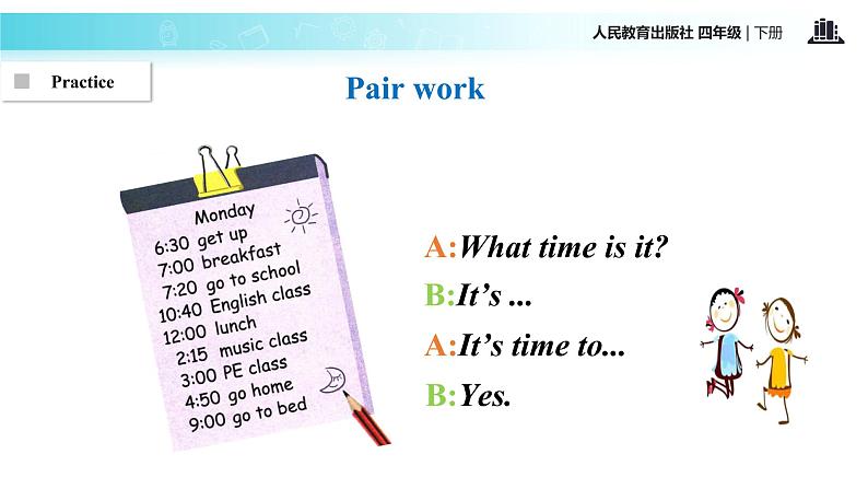 【教学课件】Unit 2 Part B（人教）08