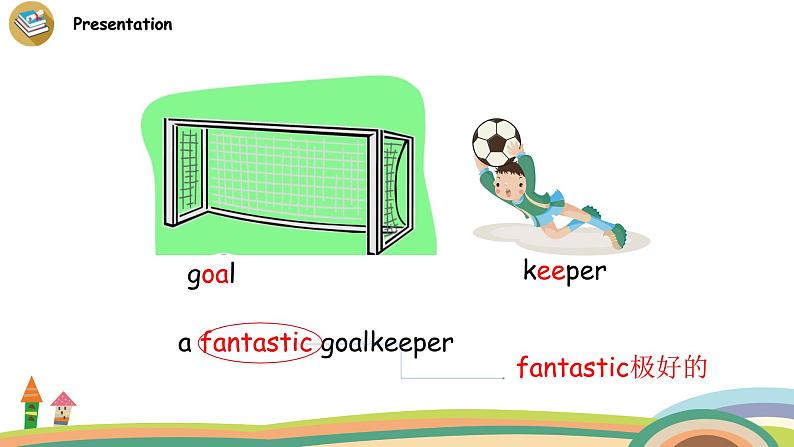 外研三起英语 5上 Module6 Unit 1精品PPT课件+音频素材05