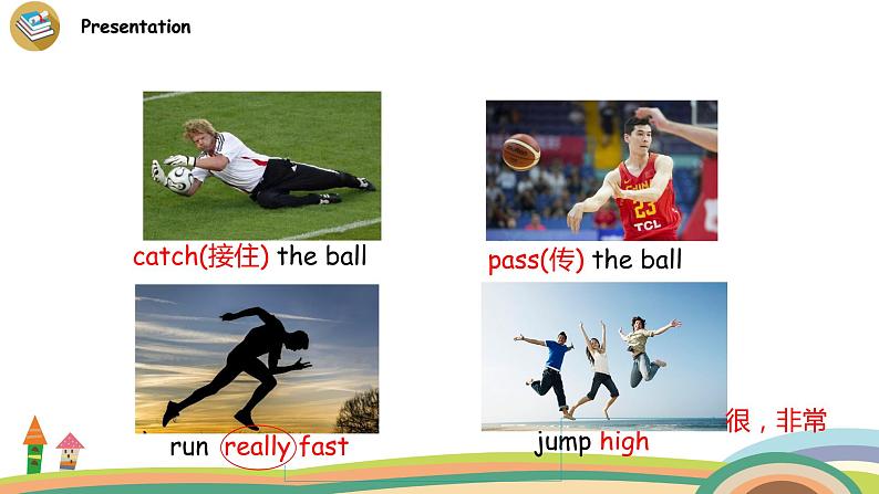 外研三起英语 5上 Module6 Unit 1精品PPT课件+音频素材07