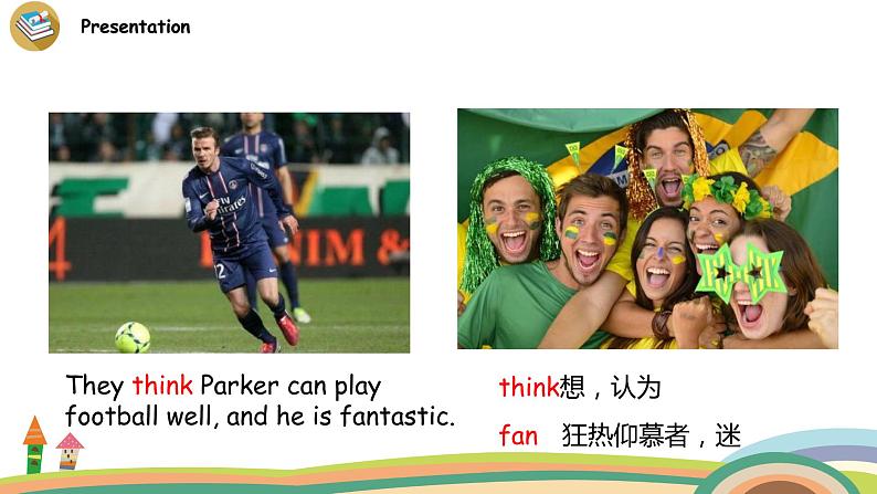 外研三起英语 5上 Module6 Unit 1精品PPT课件+音频素材08