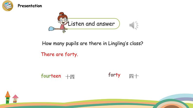 外研三起英语 5上 Module5 Unit 2精品PPT课件+音频素材07