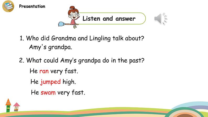 外研三起英语 5上 Module6 Unit 2精品PPT课件+音频素材07