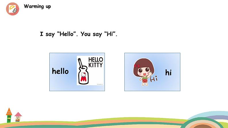 外研三起英语 3上 Module1 Unit 2精品PPT+素材03