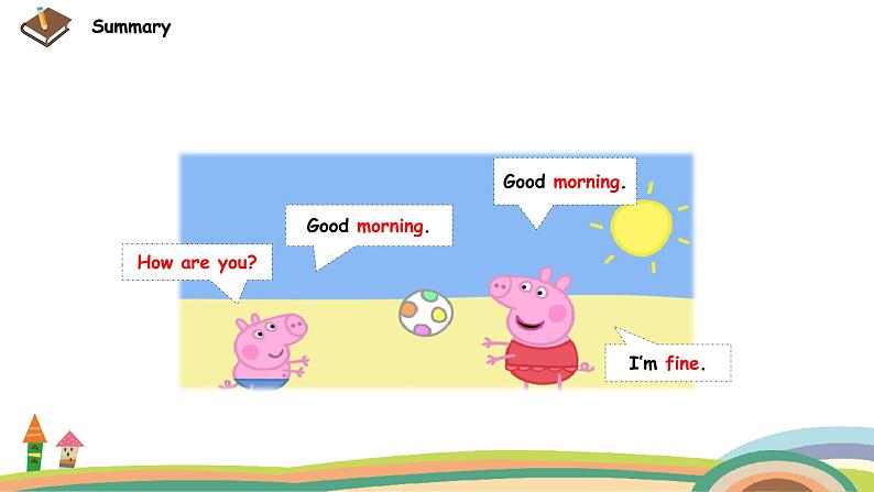 外研三起英语 3上 Module1 Unit 2精品PPT+素材08