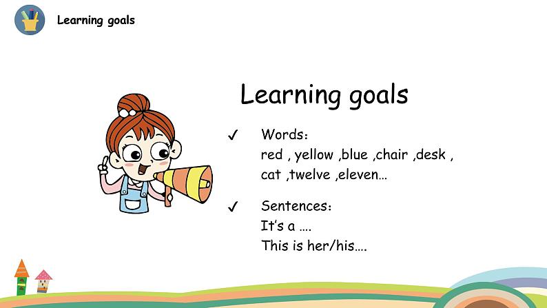 外研三起 3上 RMU1第2页