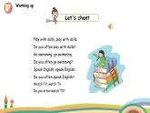外研三起英語(yǔ)  6上 Module8 Unit 2精品PPT課件+音頻素材