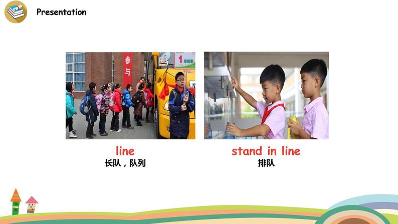 外研三起英语  6上 Module10 Unit 1精品PPT课件+音频素材05