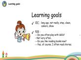 外研三起英語(yǔ)  6上 Module8 Unit 1精品PPT課件+音頻素材