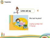 外研三起英語(yǔ)  6上 Module8 Unit 1精品PPT課件+音頻素材