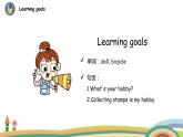 外研三起英語(yǔ)  6上 Module3 Unit 2精品PPT課件+音頻素材