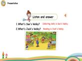 外研三起英語(yǔ)  6上 Module3 Unit 2精品PPT課件+音頻素材