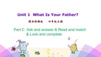 小学英语陕旅版四年级上册Unit 1 What is Your Father?背景图课件ppt