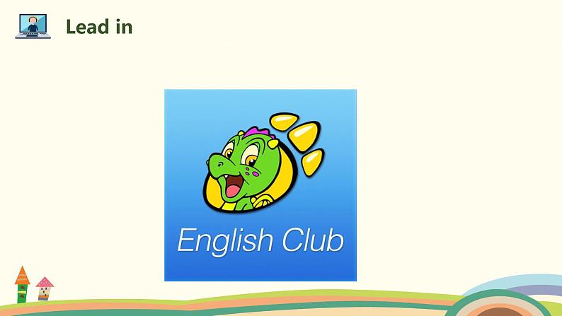 5.六英人上 unit4-partB- Read and write精品PPT课件02