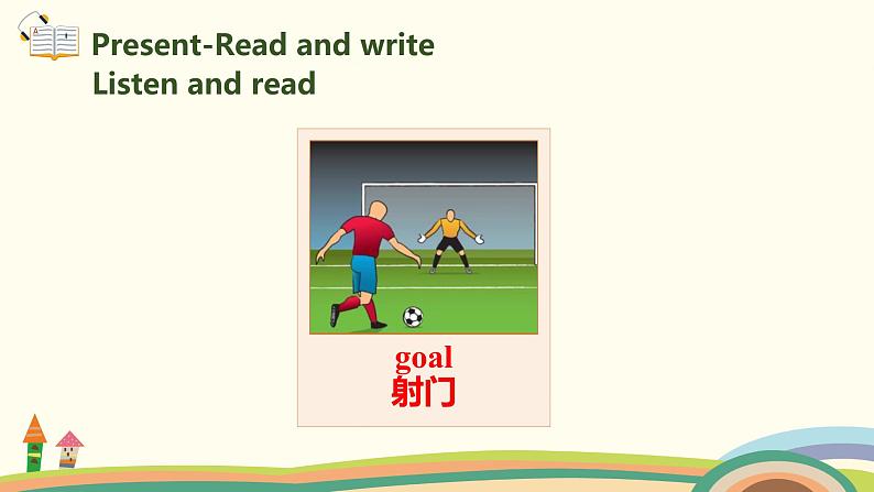5.六英人上 unit4-partB- Read and write精品PPT课件03