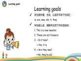冀教版 英語四年級上冊Unit1 Lesson2教學PPT+素材